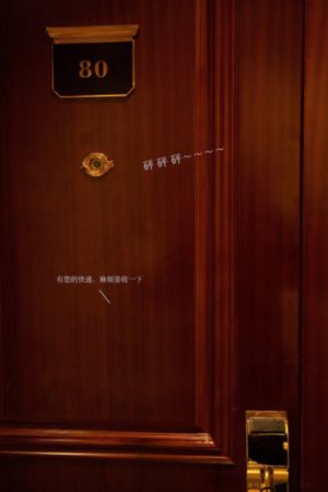 国产草莓哪个品种最好_HD电影完整版在线观看